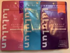 LULULUN サプリメント　3種類セット