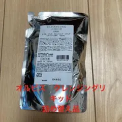 Item thumbnail for item 32ea2709-7ce6-422e-9ec1-efbc6ae46b4e