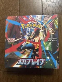 ポケモンカードゲーム メガブレイブ box シュリンク付き　未開封