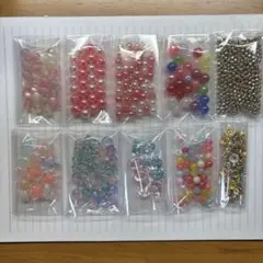 アクリルビーズ等 各7g × 10袋 まとめ売り