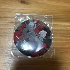 Item thumbnail for item 42a5b8d7-b519-4110-9e29-382262bb9a0c