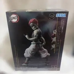 鬼滅の刃 猗窩座 SPMフィギュア