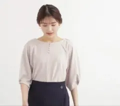 【美品】NATURAL BEAUTY BASIC トップス