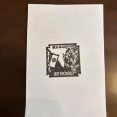 Item thumbnail for item a6cd4c6d-04f2-4b10-b890-55bcad10924b