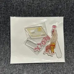 Item thumbnail for item 2634a20c-e917-4a90-99de-43747758f1ca