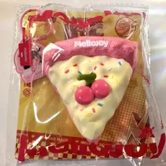 うらやん様 リクエスト 10点 まとめ商品