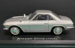 Nissan Silvia (1965) 1/43ミニカー シルバーNOREV製のサムネイル