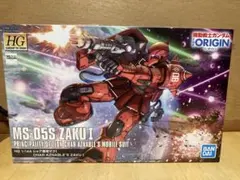 バンダイ 1／144 HG MS-05S シャア専用ザクI機動戦士ガンダム T…