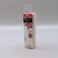 【廃盤 希少 未使用】 エルシア プラチナム 顔色アップ ラスティングルージュのサムネイル