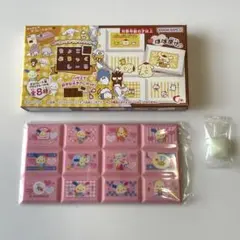 【メルカリ便】サンリオ ちょこぶろっくしーる ウサハナ