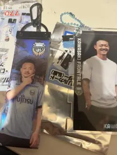 川崎フロンターレ　手ガチャ　河原選手