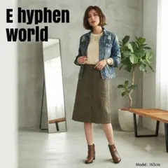 E hyphen world gallery ボタンフロント スカート カーキMのサムネイル