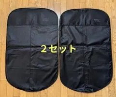 スーツカバー　洋服カバー　衣装カバー