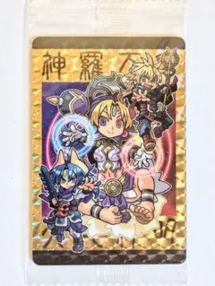 サチコEX様 リクエスト 2点 まとめ商品