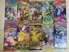 【 未開封 新品 】ポケモンカード　パックまとめ売り　34パック 2026年最新】未開封パック ポケカの人気アイテム - メルカリ