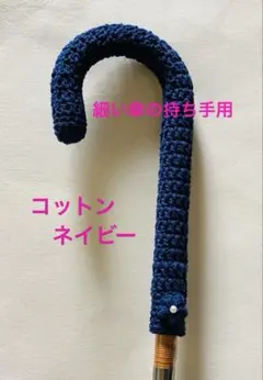 Item thumbnail for item a7685a80-c8c9-4e5a-bbde-c6945b5301f1