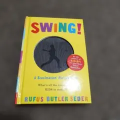 SWING! 英語版 しかけ絵本