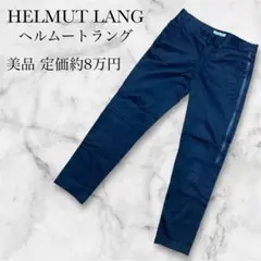 Item thumbnail for item 96ed0a0e-6ca8-4195-9df4-bbb934f868d7