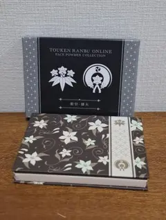 刀剣乱舞ONLINE Face Powder Collection 髭切/膝丸