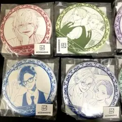 Item thumbnail for item 45c4098b-cad8-4f9e-a606-fd96cabfb3d2