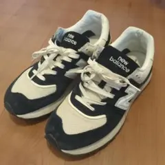 ゆうき様専用　New Balance U574LGRA
