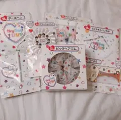 Hey! Say! JUMPセブンイレブンコラボ商品