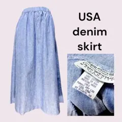 vintage ヴィンテージ スカート デニム 無地 レトロ USA 海外古着のサムネイル