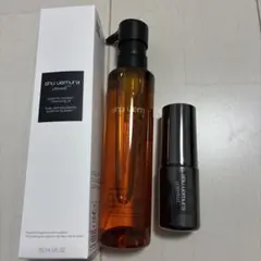 shu uemura アルティム8 クレンジングオイル 150ml