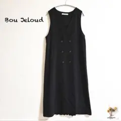 美品　Bou Jeloud バックプリーツ　ジレワンピース　ジャンパースカート
