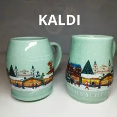 KALDI　 クリスマス ホットワインマグカップ　ミントグリーン 2個セット