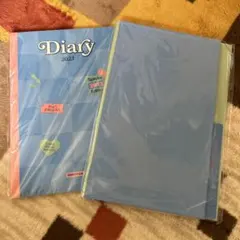 ENHYPEN 2023 シーグリ　ダイアリー　カレンダー