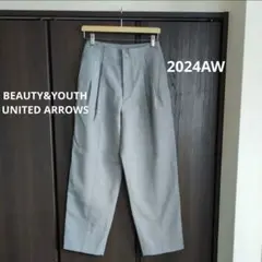 UNITED ARROWS 2024AW ポリエステルツイル2タックパンツ
