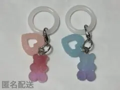 めじるしアクセサリー くま　グミ風　ペアセット