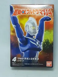 超動α　ウルトラマンコスモス