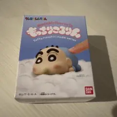 クレヨンしんちゃん　もっちりころりん ベイビーしんちゃん