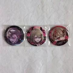 シクフォニ　暇72　缶バッジセット