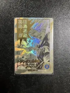 ドラゴンボールスーパーダイバーズ トランクス:幼年期 パラレル APT