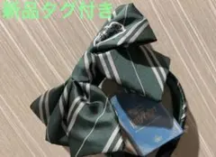 新品タグ付き USJ ハリーポッター スリザリン カチューシャ