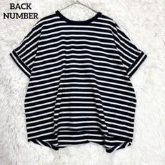 バックナンバー　半袖カットソー　シャツ　ネイビー　ホワイト　ボーダー　カジュアルのサムネイル