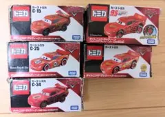 カーズトミカ ライトニング・マックィーン 5台セット(開封品)　※バラ売り不可