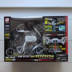 BANDAI SPIRITS 発光ユニット 白 12灯式 2灯式セット ジオラマ - メルカリ