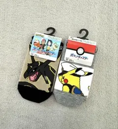 新品★ポケモン　靴下 15-20cm 2足セット