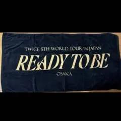 TWICE READY TO BE 大阪 タオル