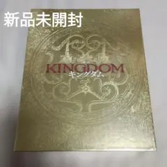KINGDOM 漫画色紙 サイン入り - メルカリ