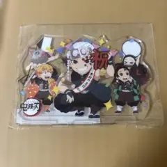 鬼滅の刃2021誕生祭アクリルスタンド　宇髄天元