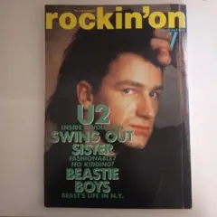 rockin'on　1987年 7月号