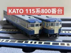 KATO 205系1100番台 鶴見線 Nゲージ タイプ品 ジャンク - メルカリ