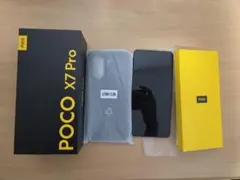 POCO X7 Pro 本体 12GB 512GB 付属品付き
