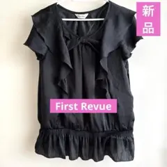 ★新品タグ付き★First Revue★フリルブラウス★ブラック★Mサイズ★のサムネイル