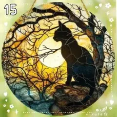 Item thumbnail for item 1afbbcf1-23d8-4188-b253-d4ceb5cf55a4